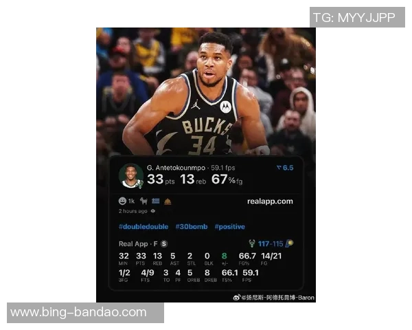 科尔安东尼盛赞字母特纳为顶尖前场球员掩护体验如同神仙般完美